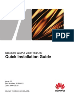 Dbs3900 Quick Installation Guide