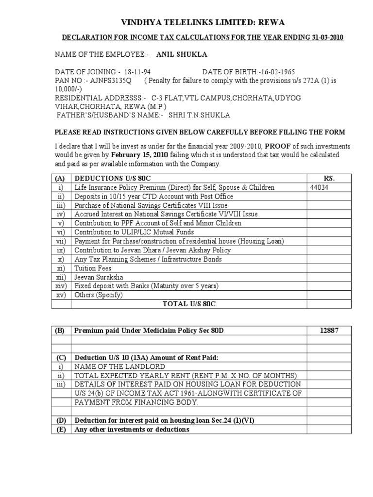 Tax Declaration Form(09010) Tax Refund Payments