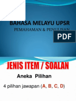 Bahasa Melayu Upsr