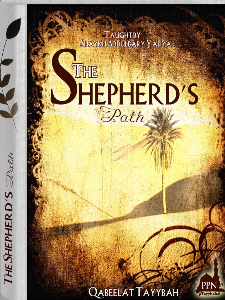 Sīrah (The Sheherd's Path) | PDF