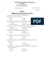 Model Question Paper For CE 601 - 2014