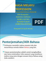Bahasa Melayu Profession 2009