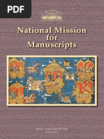 Seventh Annual Report