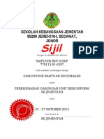 Sijil Penghargaan Perkhemahan SKJ 2013