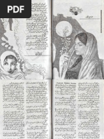 Download Jannat Kay Pattay by Nimrah Ahmed by DanyalAkhlaq SN230500481 doc pdf