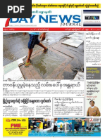 Download 7Day News Journal Vol 13 No 15 by Thit Htoo Lwin SN230624190 doc pdf
