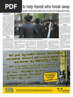 Download Mavar in the Hackney Gazette by Mavar UK SN230715656 doc pdf