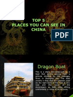 Dragon Boat