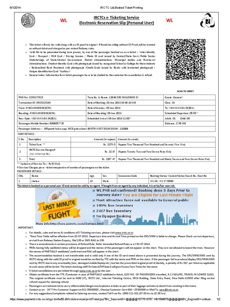 IRCTC LTD, Booked Ticket Printing | PDF | Identity Document | Ticket ...