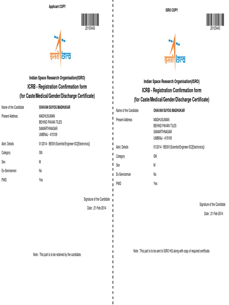 ISRO Registration Confirmation Form | PDF