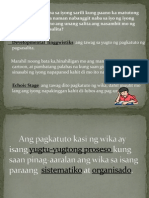 Pagkatuto NG Wika