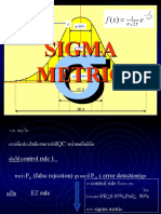 PCL Dec 51