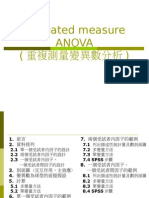 Repeatedmeasure ANOVA