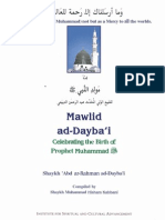 Mawlid Ad-Daybai ~ Compiled by Shaykh Hisham Kabbani