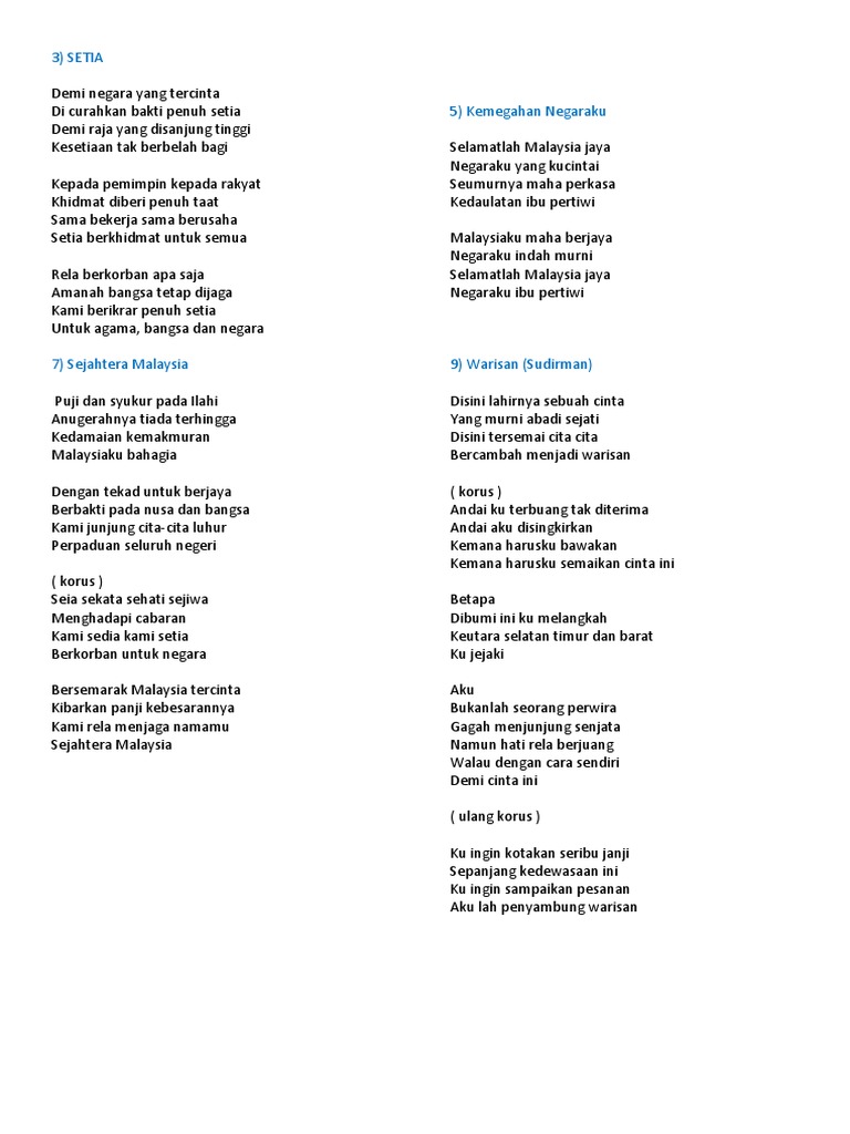 Lirik Lagu Patriotik