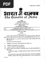 Constitutional Law Of India By J N Pandey Pdf Files