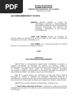 147 - Plano de Carreira e Cargos - Educação