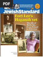 Download North Jersey Jewish Standard June 27 2014 by New Jersey Jewish Standard SN231432536 doc pdf