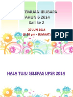 Halatuju Selepas UPSR