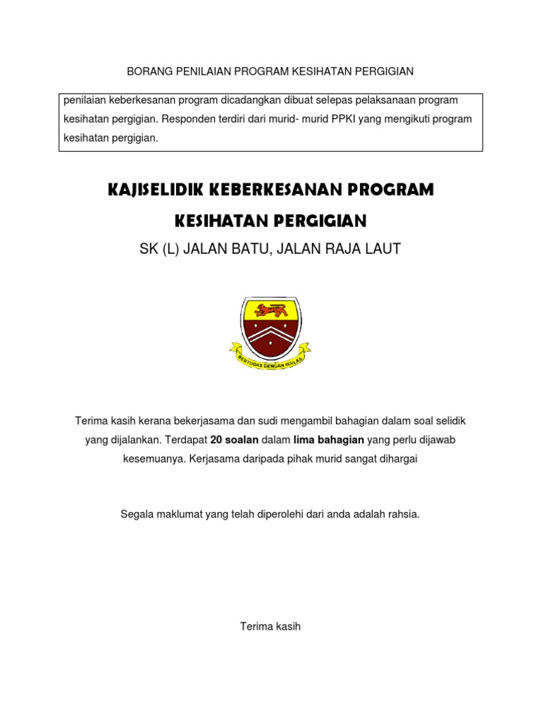 Borang Penilaian Program Kesihatan Pergigian | PDF