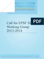 Call For SEP Working Group