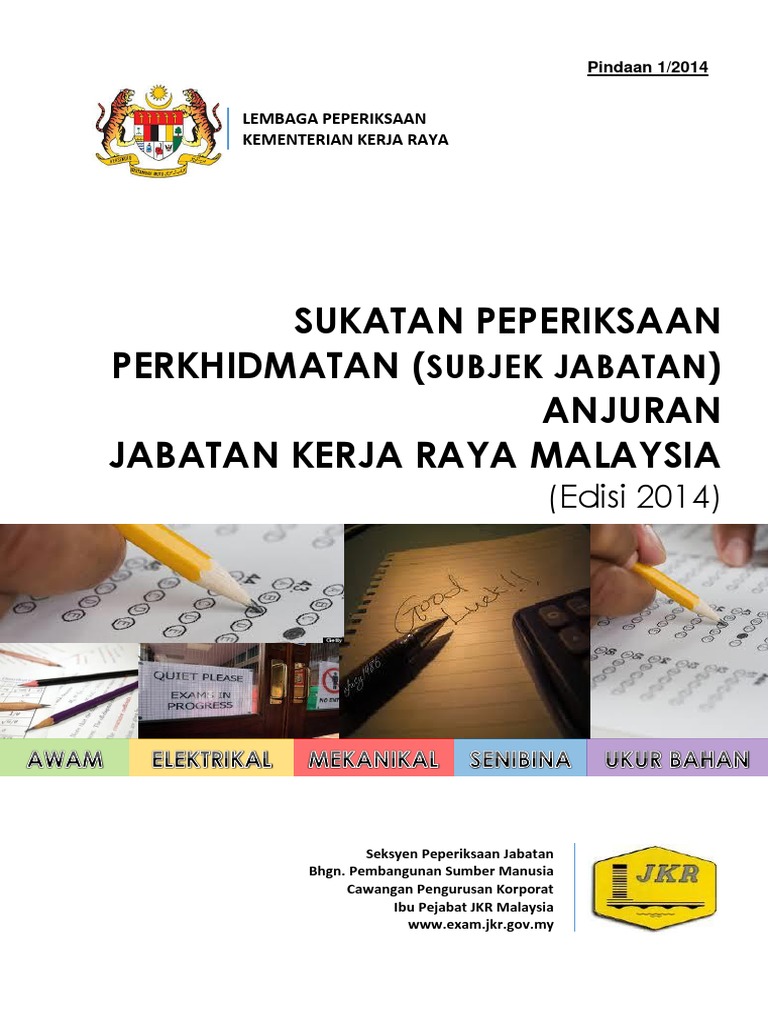 Sukatan Peperiksaan Perkhidmatan JKR Edisi 2014_pindaan 1_2014