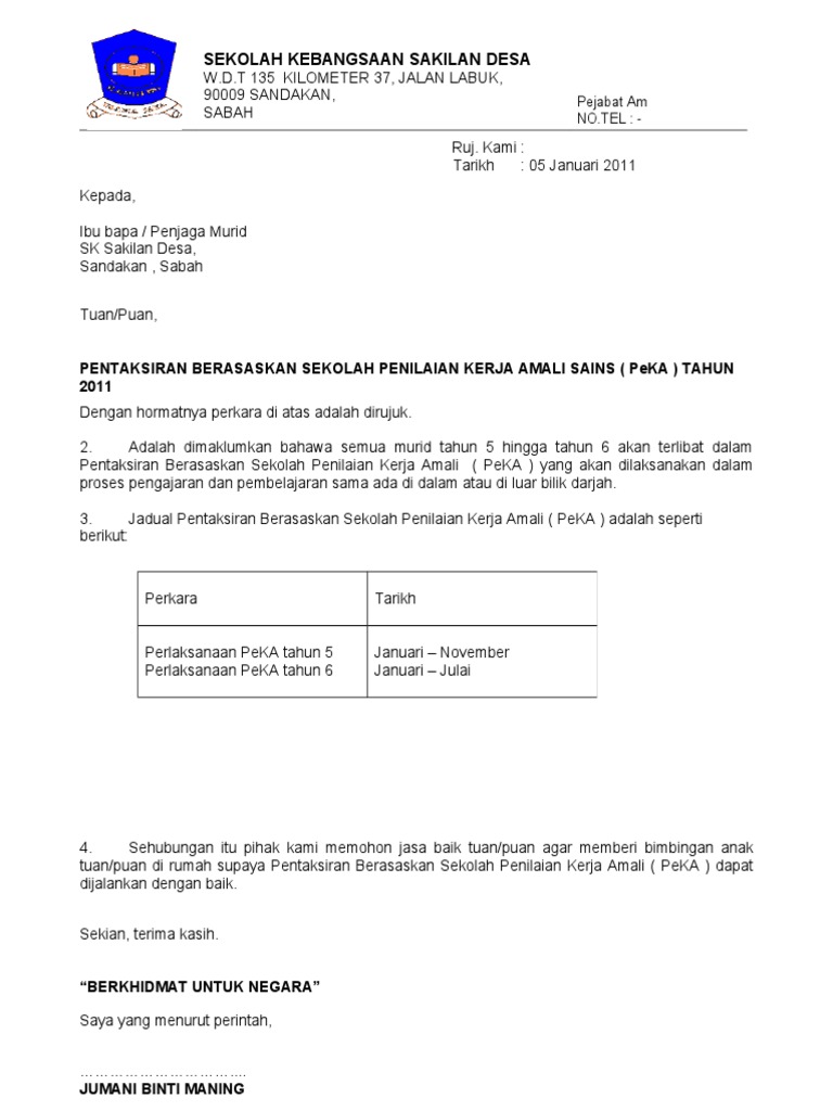 Ani Lorakning sikilayotgan surati