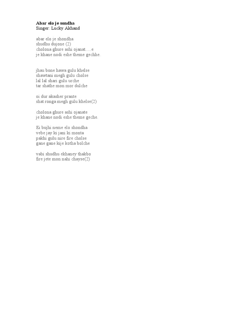Abar Elo Je Shondha Lyrics Analysis | PDF | Dhaka | World Politics