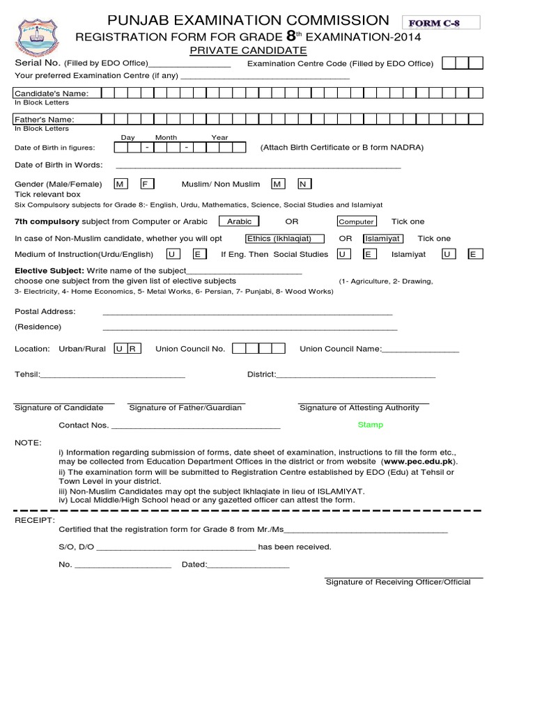 Grade 8 Registration Form PEC 2014 | PDF | Career & Growth | Social Science