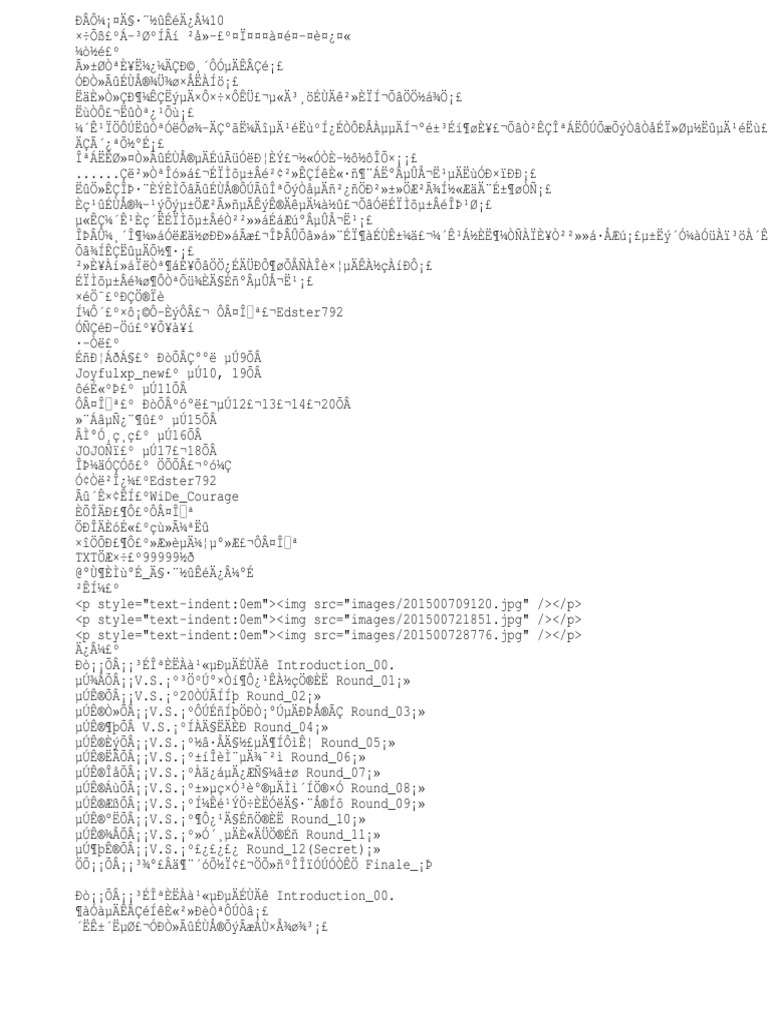 P Style Text Indent 0em Img Src Images Jpg
