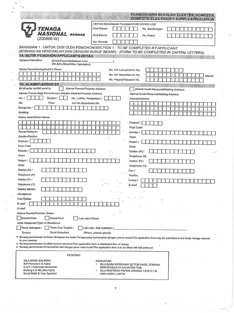 Borang Permohonan Bekalan Elektrik Domestic  PDF