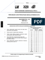 percubaan_upsr_2012-png-mt2[1]