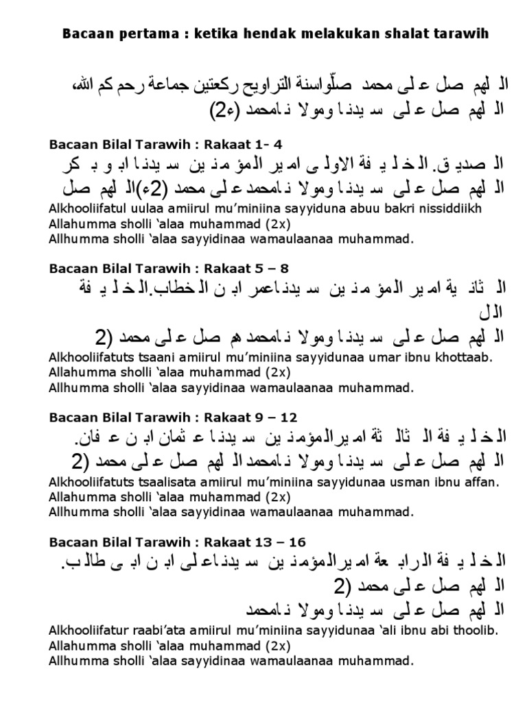 Bacaan Bilal 1 Pdf