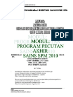 Program Pecutan Akhir SPM 2010
