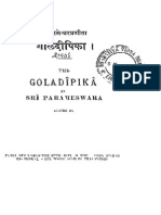 TSS-049 Goladipika of Parameswara - TG Sastri 1916