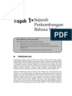 Sejarah Perkembangan Bahasa Melayu