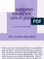 An Elementary Alphabetical Look at Greece