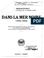 06 Monasterev. Dans La Mer Noire