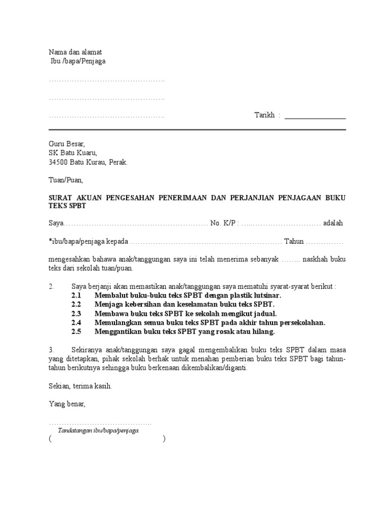 Surat Akuan Pengesahan Penerimaan Dan Perjanjian Penjagaan Buku Teks Pdf