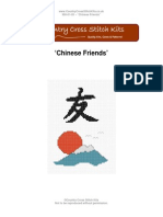 900 01 03 Chinese Friends