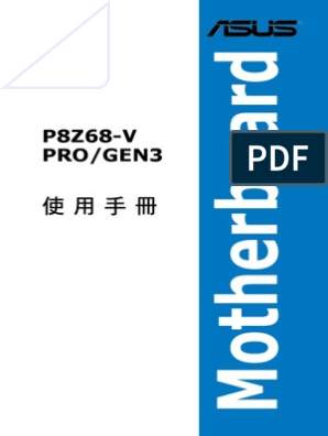 P8z68V bios help, [H]ard