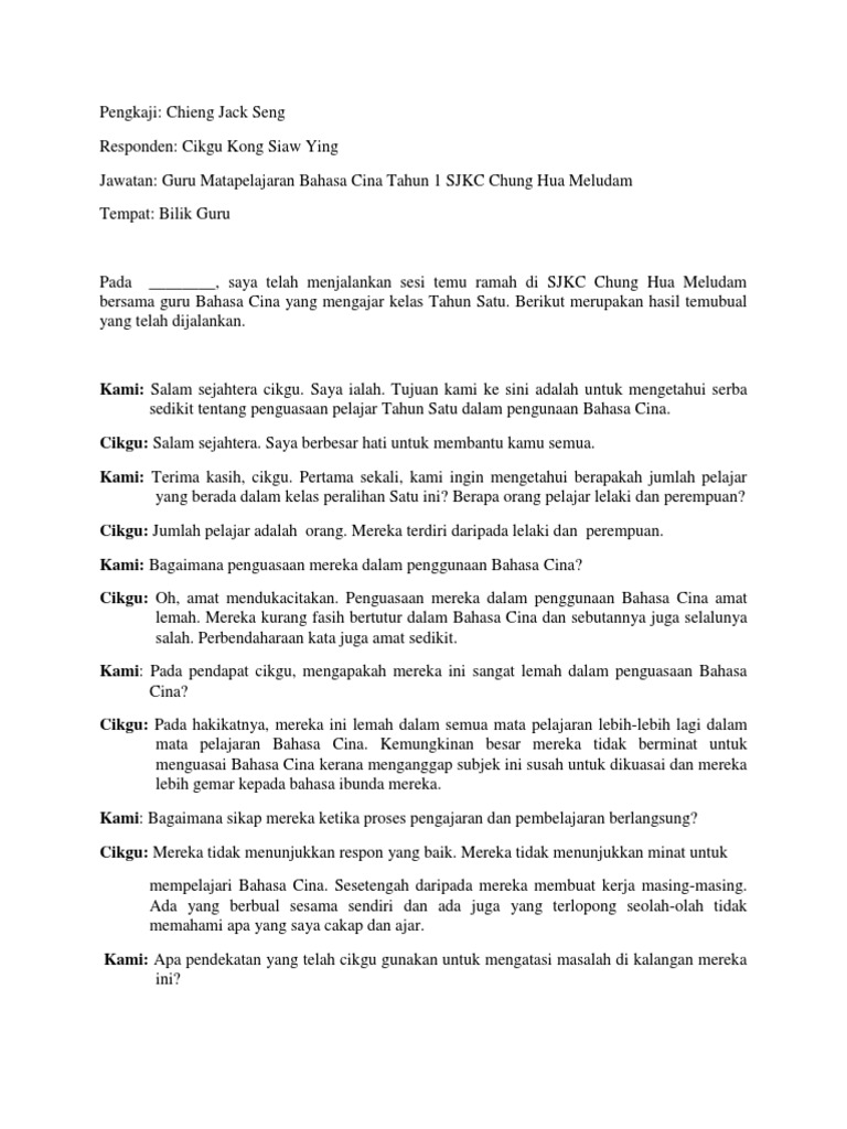 Temu Ramah Pdf