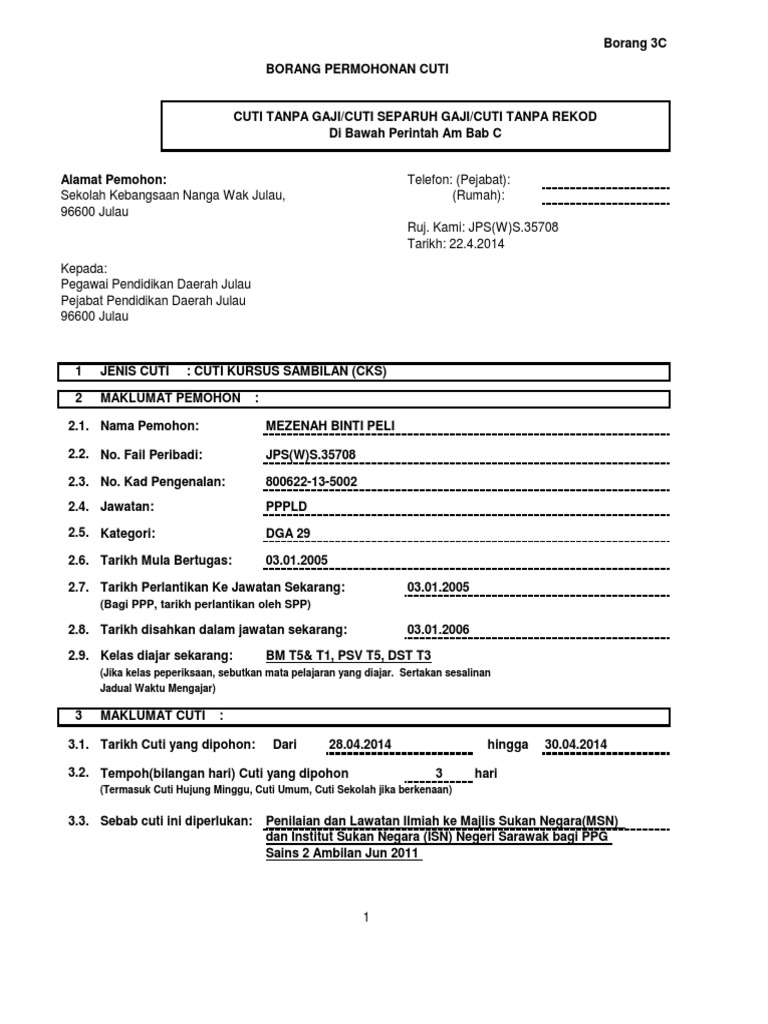 Cuti Kursus Sambilan Pdf