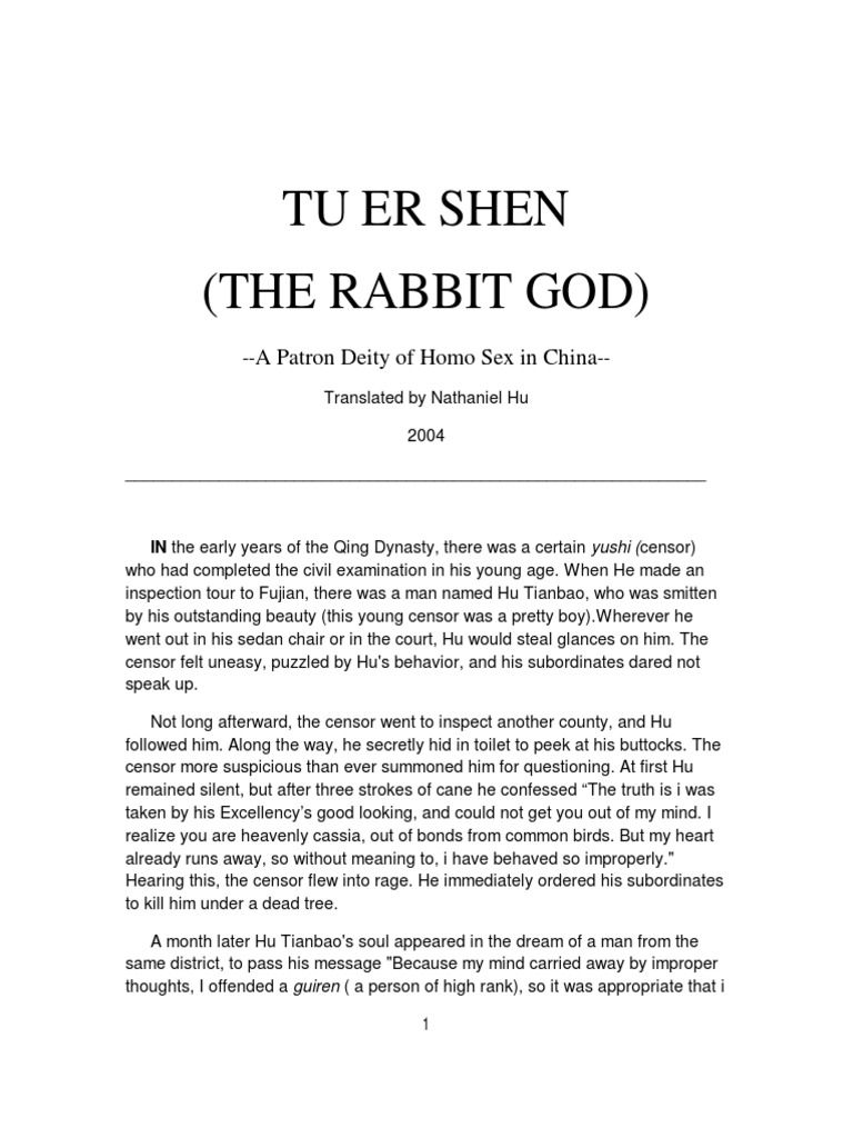 6679 The Rabbit God | PDF | China | World Politics