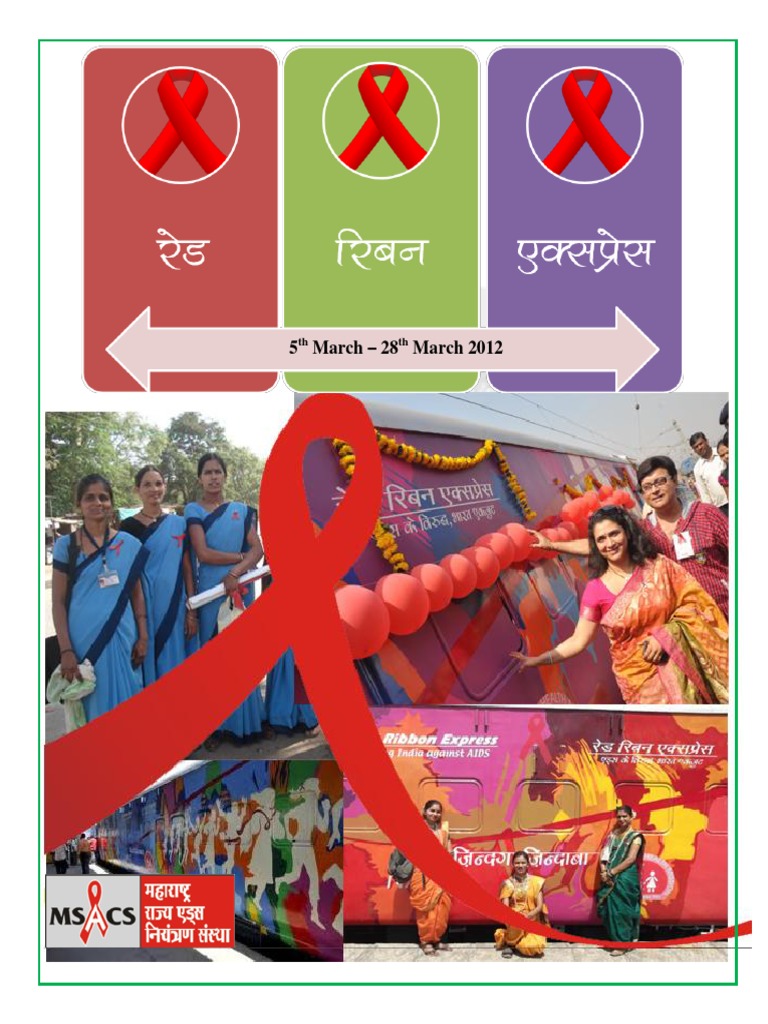Red Ribbon Express Campaign Process Document - Phase 3 ...