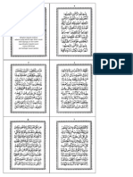 MANZIL - Buku Kecil PDF