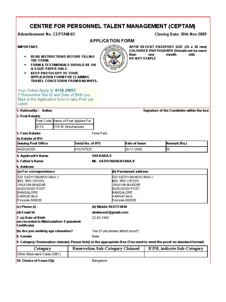 CEPTAM-03 Application Form Guide | PDF | Test (Assessment) | Government