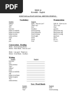 Download Kiswahili to English Test 1 2 and 3 by angelhouse SN23232129 doc pdf