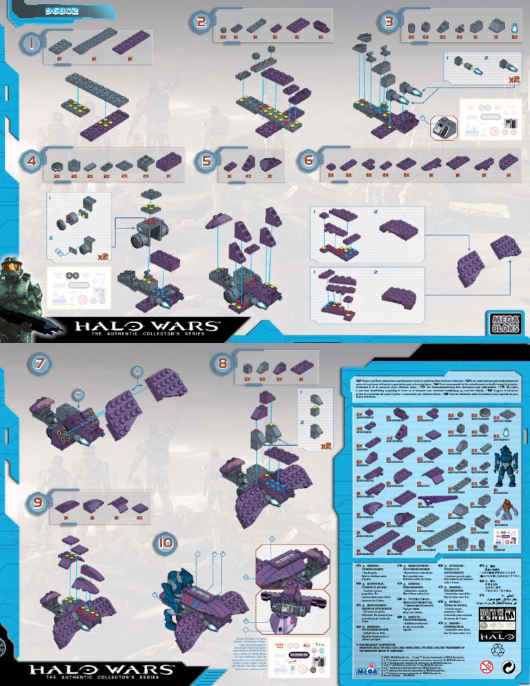 Mega Bloks Halo Covenant Ghost Instructions | PDF