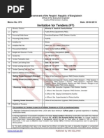 Kushtia Medical College and Hospital